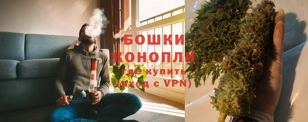 мет Магас