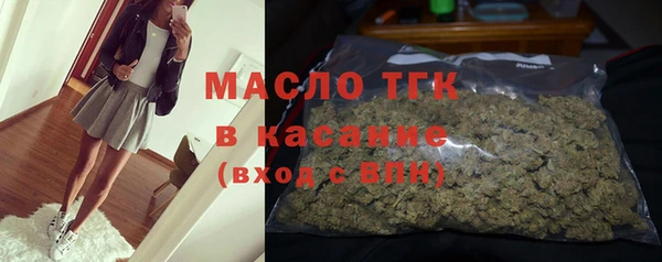 наркотики Магадан
