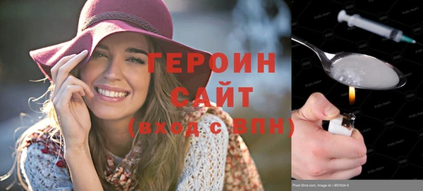 мет Магас