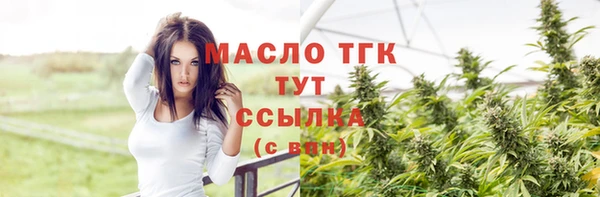 наркотики Магадан