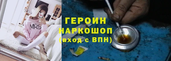 хмурый Майский