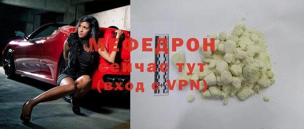 наркотики Магадан
