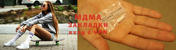 наркотики Магадан