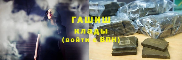 хмурый Майский