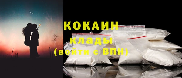 наркотики Магадан