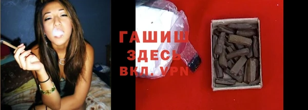 хмурый Майский