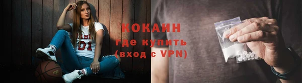 хмурый Майский