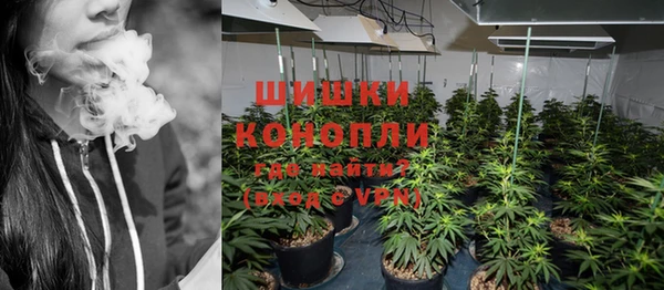 наркотики Магадан