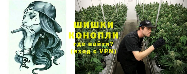 хмурый Майский