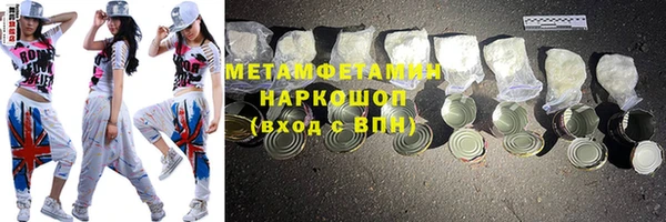 мет Магас