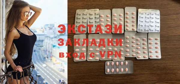 хмурый Майский