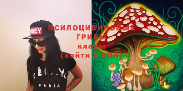 наркотики Магадан