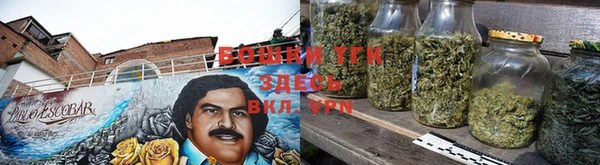 мет Магас