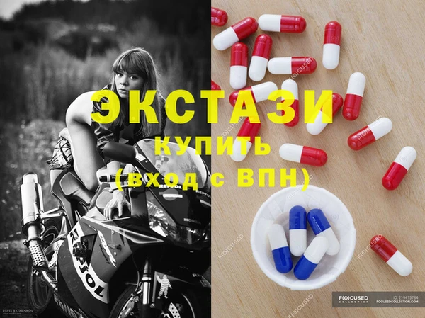 хмурый Майский