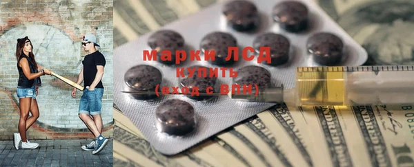 хмурый Майский