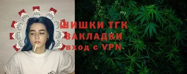 наркотики Магадан