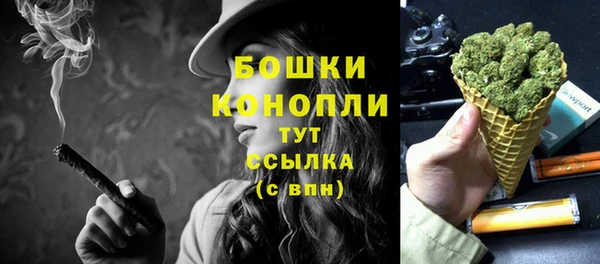 наркотики Магадан