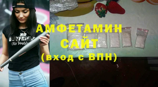 хмурый Майский