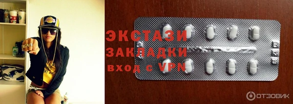 наркотики Магадан
