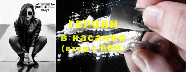 хмурый Майский