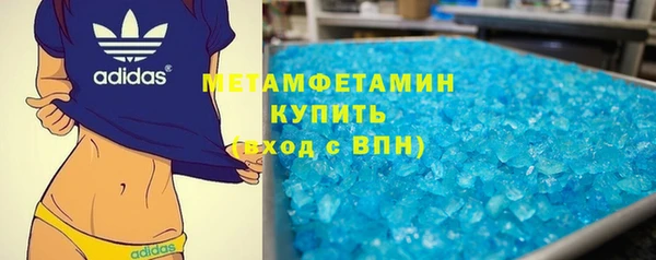 наркотики Магадан